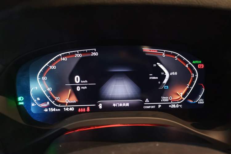 Used BMW X3 2022 xDrive25i M Sport Package Instrument Cluster