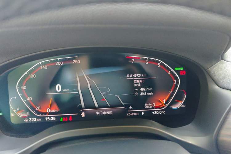 Used BMW X3 2022 xDrive30i Luxury Model M Night Sky Package Instrument Cluster