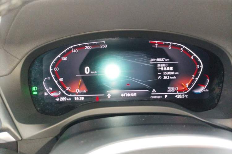 Used BMW X3 2022 xDrive25i M Sport Package Instrument Cluster