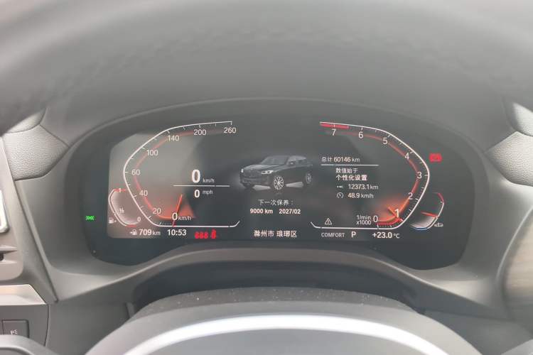 Used BMW X3 2022 Facelift xDrive30i Luxury Edition M Night Edition Package Instrument Cluster