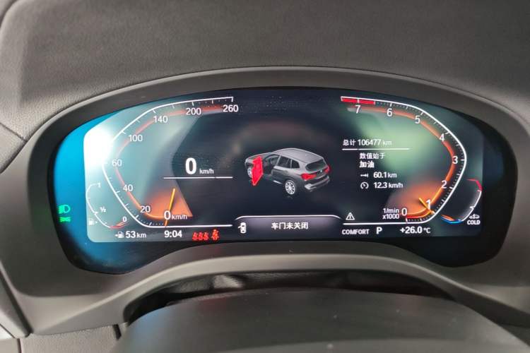 Used BMW X3 2022 xDrive30i Luxury Model M Night Sky Package Instrument Cluster