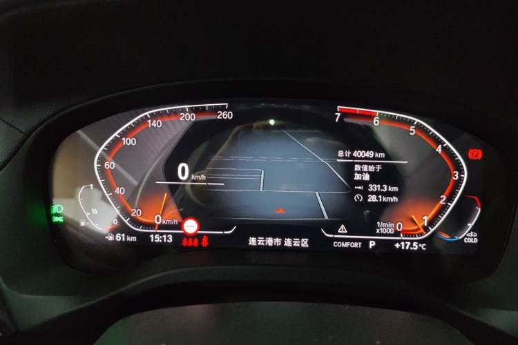 Used BMW X3 2022 Facelift xDrive30i Luxury Edition M Night Edition Package Instrument Cluster
