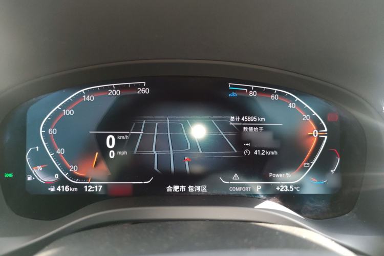 Used BMW X3 2022 Restyled xDrive25i M Sport Package Instrument Cluster