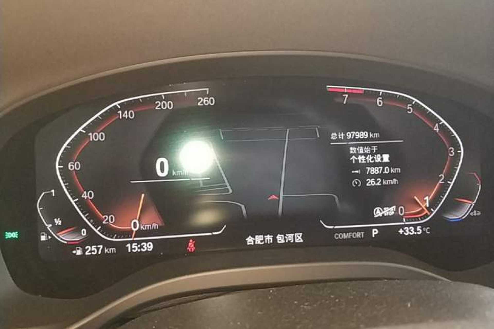 Used BMW X3 2022 xDrive30i Luxury Model M Night Sky Package Instrument Cluster