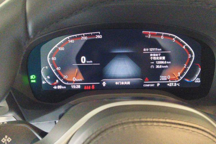 Used BMW X3 2022 xDrive25i M Sport Package Instrument Cluster