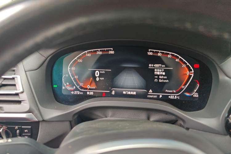 Used BMW X3 2022 xDrive25i M Sport Package Instrument Cluster