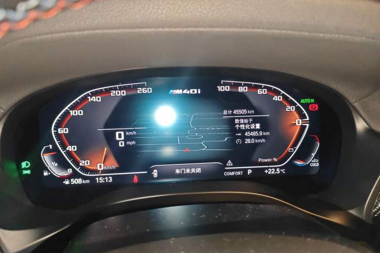 Used BMW X3 2022 M40i Instrument Cluster