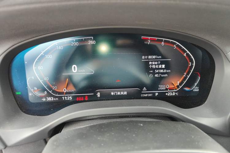 Used BMW X3 2022 Second Facelift xDrive30i Leading Edition M Night Sky Package Instrument Cluster