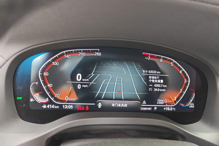 Used BMW X3 2022 xDrive30i Luxury Model M Night Sky Package Instrument Cluster