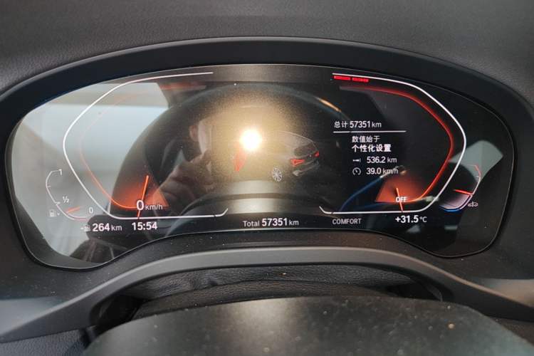 Used BMW X3 2022 Restyled xDrive25i M Sport Package Instrument Cluster