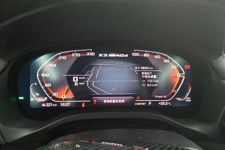 Used BMW X3 2022 Restyled xDrive25i M Sport Package Instrument Cluster