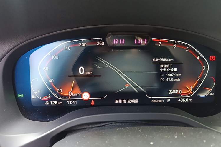 Used BMW X3 2022 Restyled xDrive30i Luxury Edition M Night Sky Package Instrument Cluster