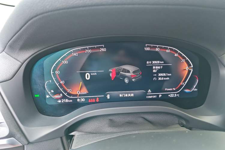 Used BMW X3 2022 Restyled xDrive25i M Sport Package Instrument Cluster
