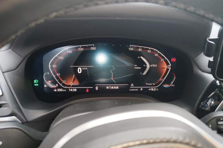 Used BMW X3 2022 Restyled xDrive25i M Sport Package Instrument Cluster