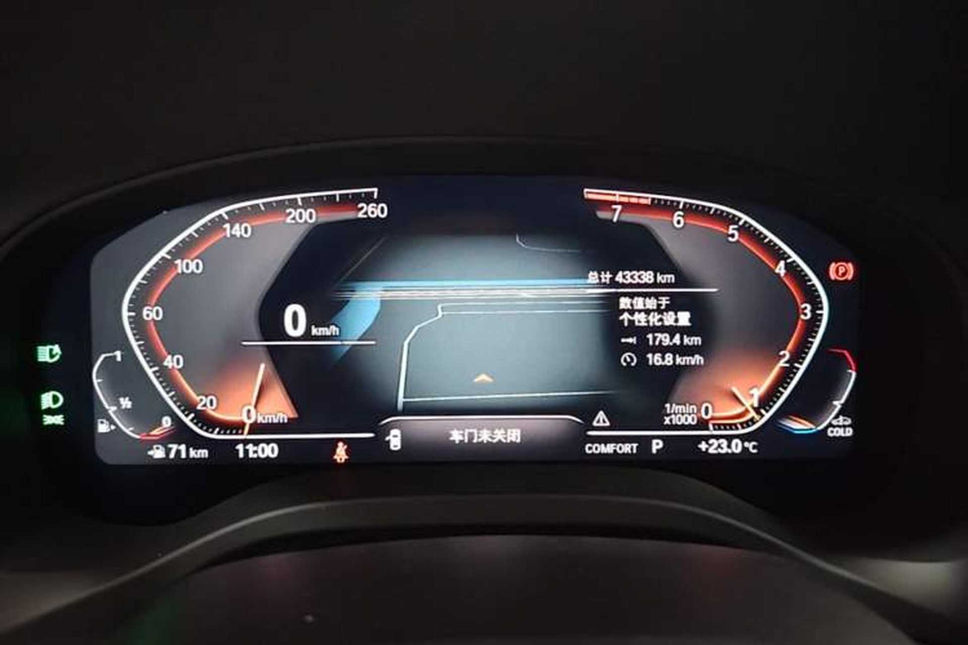 Used BMW X3 2022 xDrive25i M Sport Package Instrument Cluster
