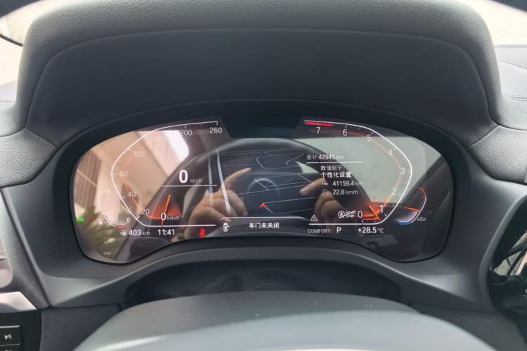Used BMW X3 2022 Restyled xDrive25i M Sport Package Instrument Cluster
