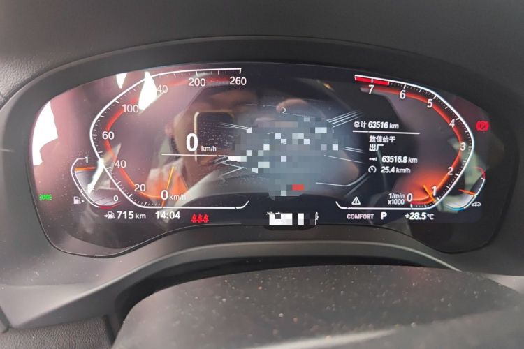 Used BMW X3 2022 xDrive25i M Sport Package Instrument Cluster