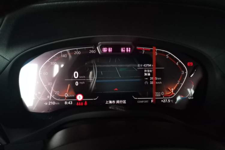 Used BMW X3 2022 Restyled xDrive30i Luxury Edition M Night Sky Package Instrument Cluster
