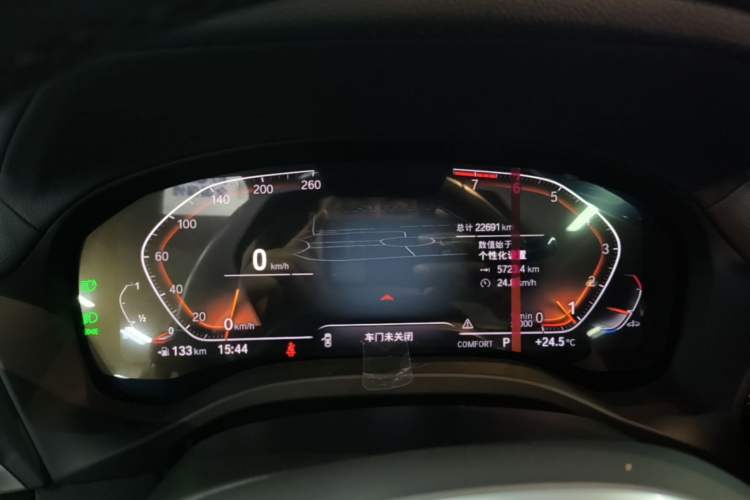 Used BMW X3 2022 Restyled xDrive25i M Sport Package Instrument Cluster