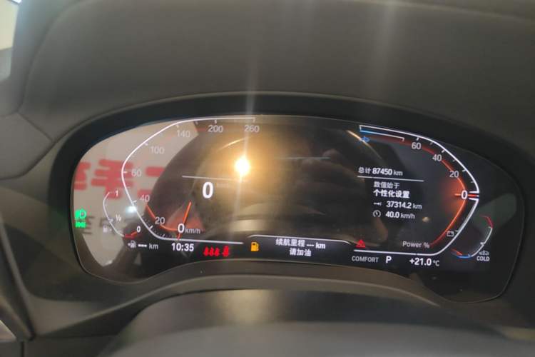 Used BMW X3 2022 Restyled xDrive25i M Sport Package Instrument Cluster