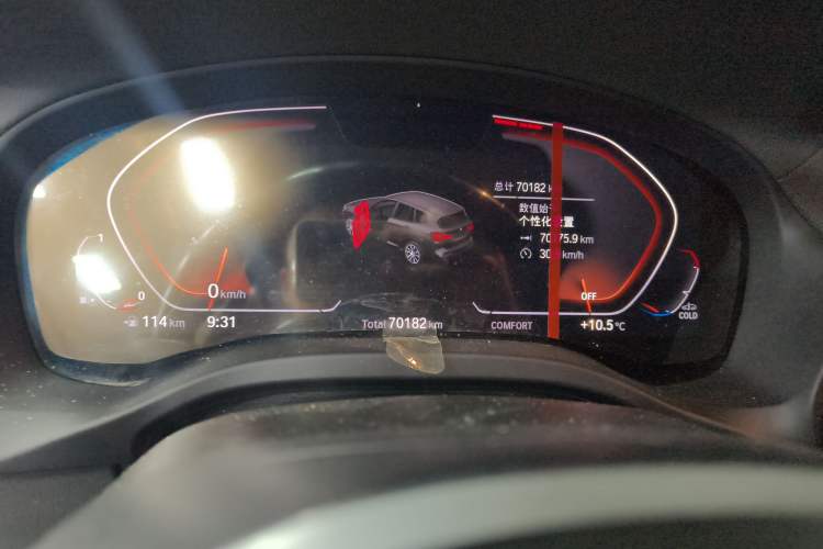 Used BMW X3 2022 xDrive25i M Sport Package Instrument Cluster