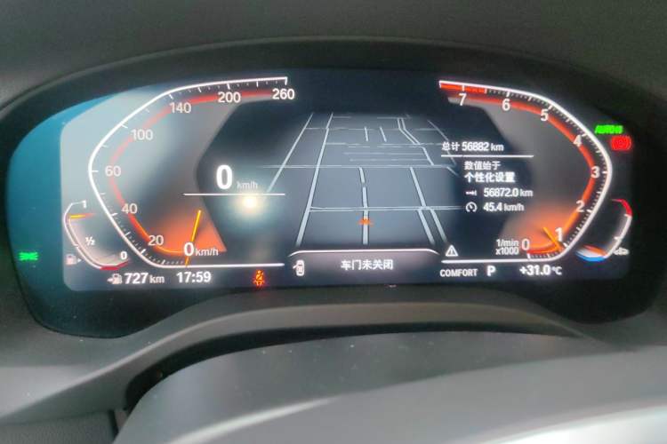 Used BMW X3 2022 Restyled xDrive25i M Sport Package Instrument Cluster