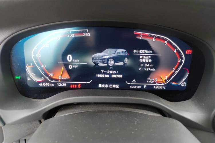 Used BMW X3 2022 xDrive30i Luxury Model M Night Sky Package Instrument Cluster