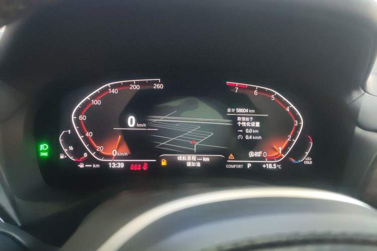Used BMW X3 2022 Second Facelift xDrive30i Leading Edition M Night Sky Package Instrument Cluster