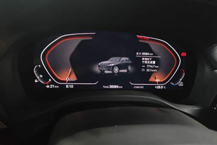 Used BMW X3 2022 Restyled xDrive25i M Sport Package Instrument Cluster