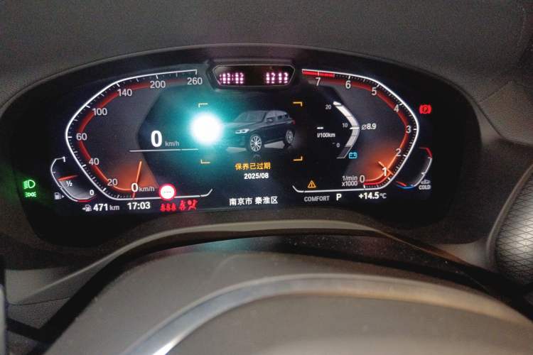 Used BMW X3 2022 Second Facelift xDrive30i Luxury Edition M Night Sky Package Instrument Cluster