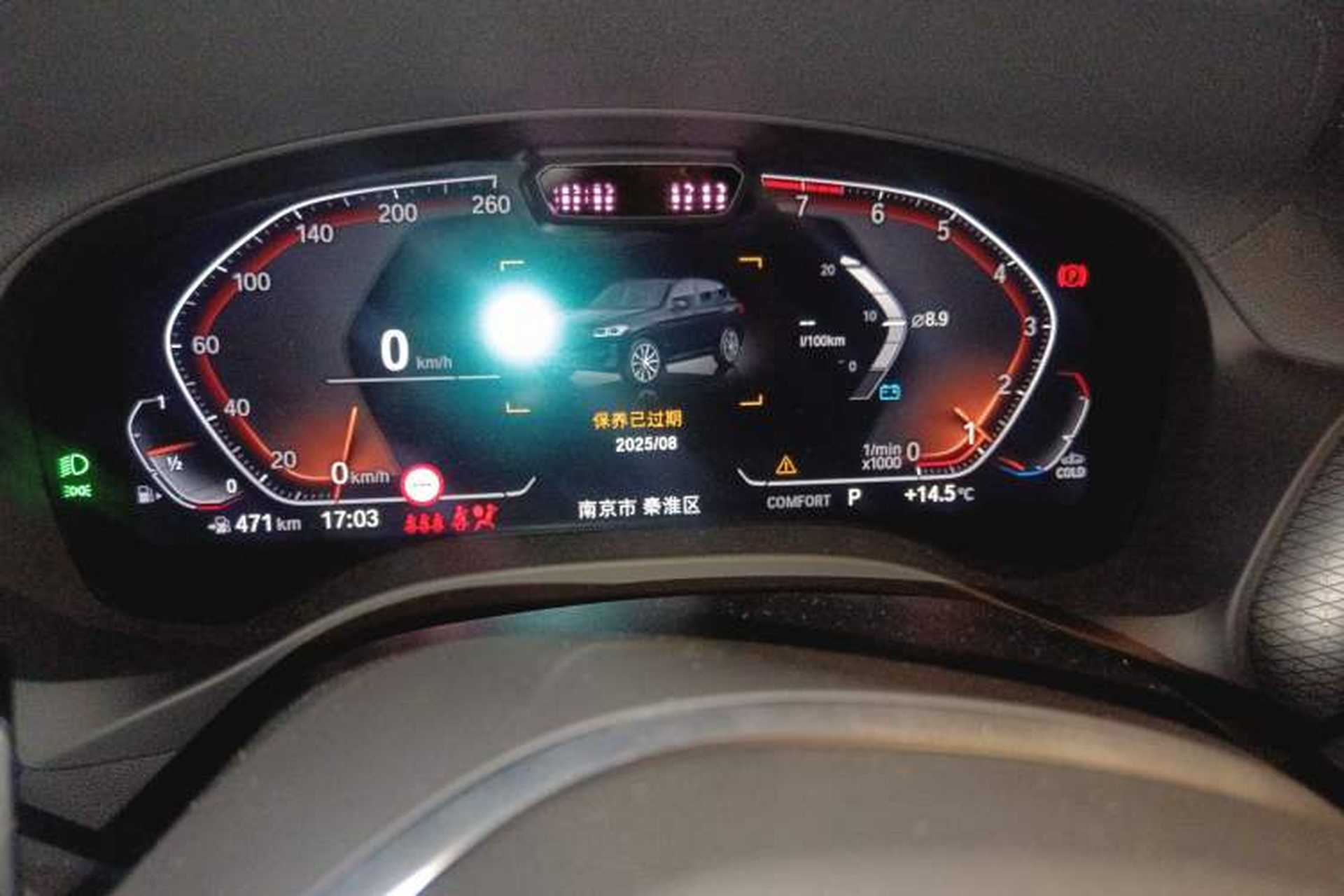 Used BMW X3 2022 Second Facelift xDrive30i Luxury Edition M Night Sky Package Instrument Cluster