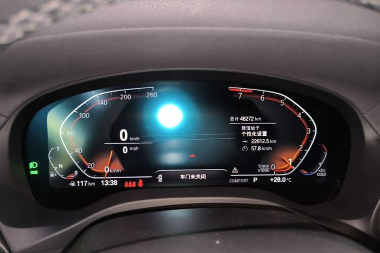 Used BMW X3 2022 xDrive30i Luxury Model M Night Sky Package Instrument Cluster