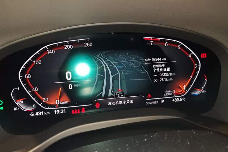 Used BMW X3 2022 xDrive30i Luxury Model M Night Sky Package Instrument Cluster