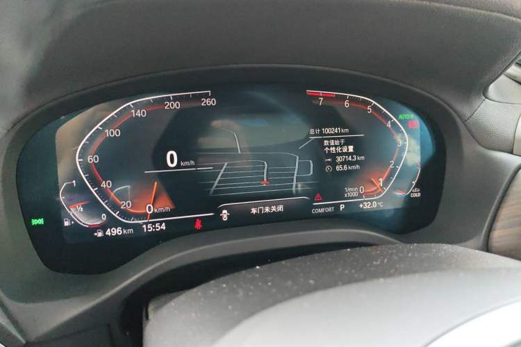Used BMW X3 2022 xDrive30i Luxury Model M Night Sky Package Instrument Cluster