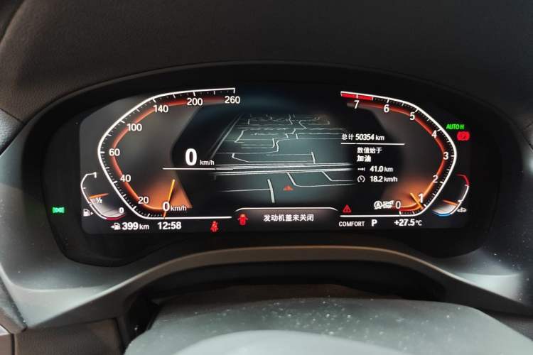 Used BMW X3 2022 xDrive25i M Sport Package Instrument Cluster