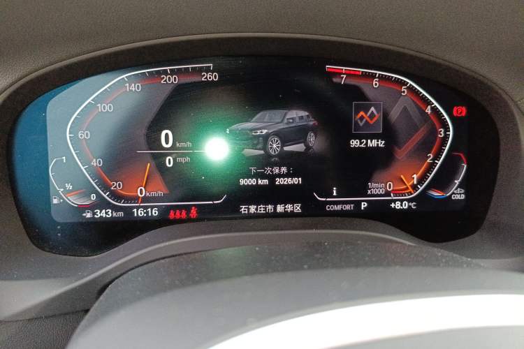 Used BMW X3 2022 xDrive25i M Sport Package Instrument Cluster