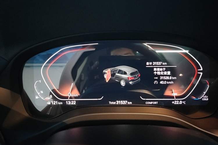 Used BMW X3 2022 Restyled xDrive25i M Sport Package Instrument Cluster