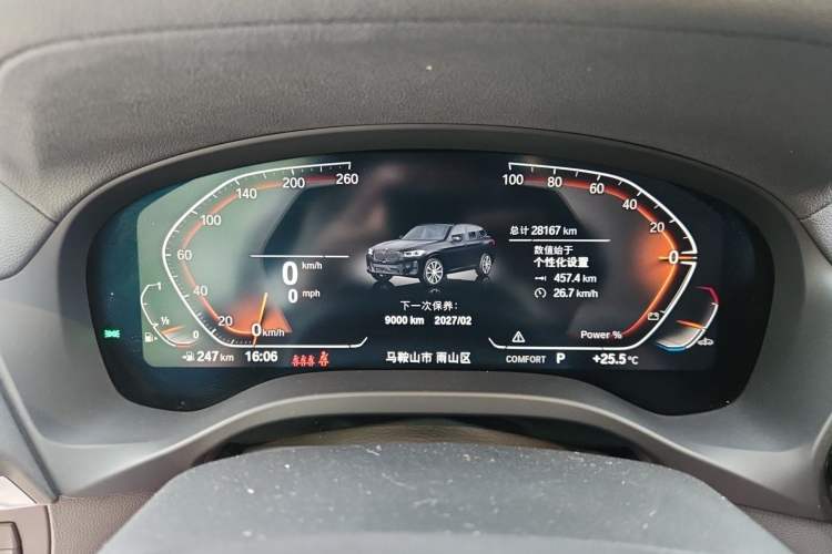 Used BMW X3 2022 Restyled xDrive25i M Sport Package Instrument Cluster
