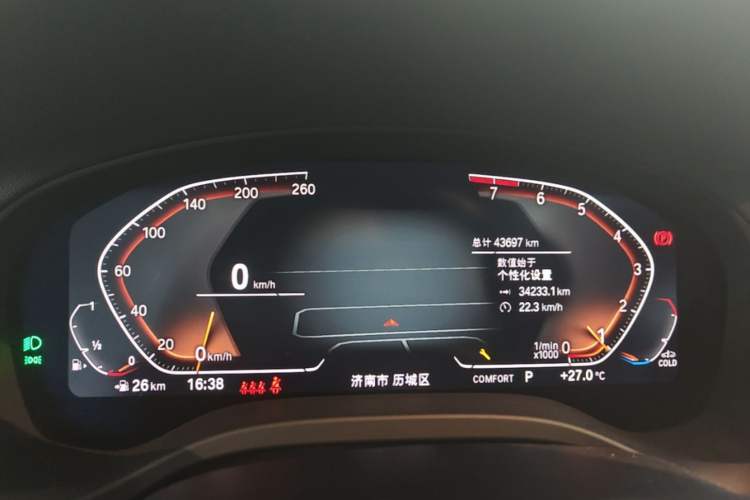 Used BMW X3 2022 xDrive30i Luxury Model M Night Sky Package Instrument Cluster