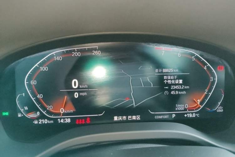 Used BMW X3 2022 Second Facelift xDrive30i Leading Edition M Night Sky Package Instrument Cluster