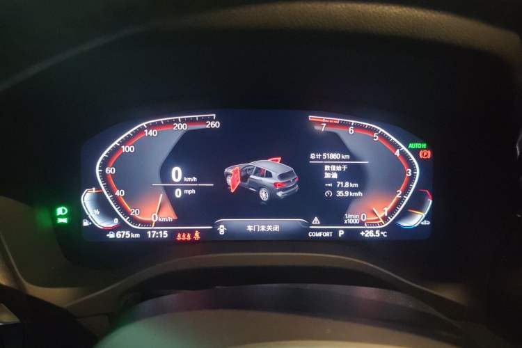 Used BMW X3 2022 xDrive30i Luxury Model M Night Sky Package Instrument Cluster