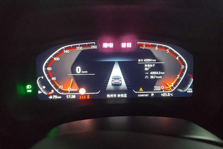 Used BMW X3 2022 xDrive30i Luxury Edition M Night Sky Package Instrument Cluster