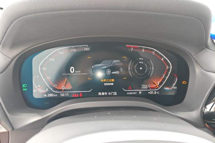 Used BMW X3 2022 xDrive25i M Sport Package Instrument Cluster