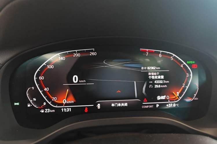 Used BMW X3 2022 xDrive25i M Sport Package Instrument Cluster