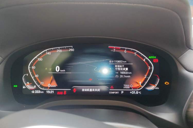 Used BMW X3 2022 Second Facelift xDrive30i Leading Edition M Night Sky Package Instrument Cluster
