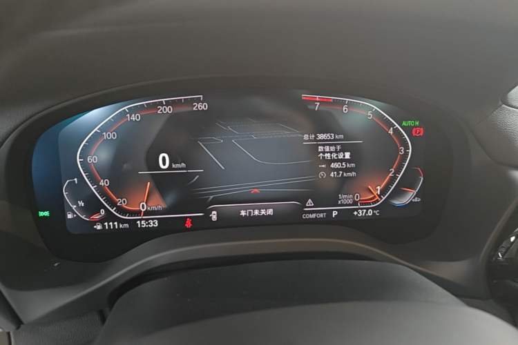 Used BMW X3 2022 Restyled xDrive25i M Sport Package Instrument Cluster