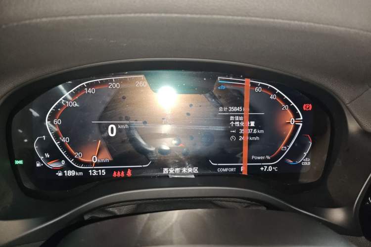 Used BMW X3 2022 Restyled xDrive25i M Sport Package Instrument Cluster