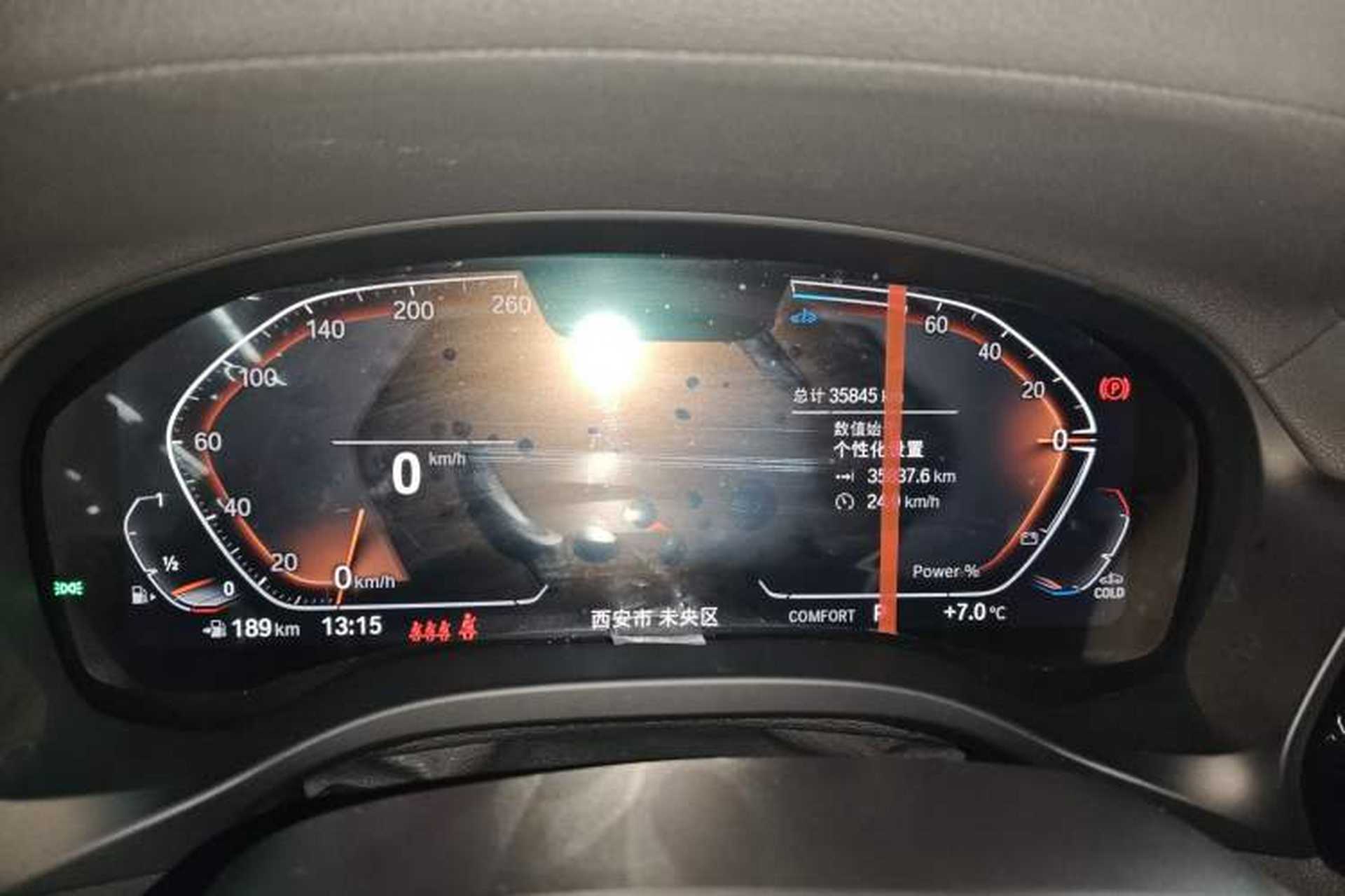Used BMW X3 2022 Restyled xDrive25i M Sport Package Instrument Cluster