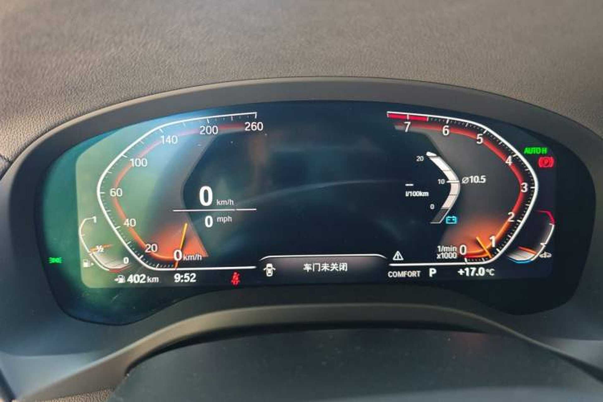 Used BMW X3 2022 Facelift xDrive30i Luxury Edition M Night Edition Package Instrument Cluster