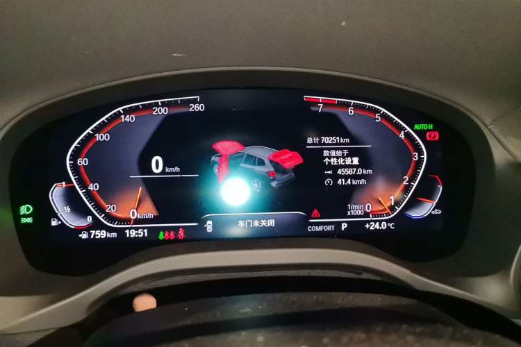 Used BMW X3 2022 xDrive30i Luxury Model M Night Sky Package Instrument Cluster